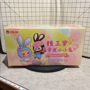 Baby Three Macaron cute bunny Blind Box Case NWT